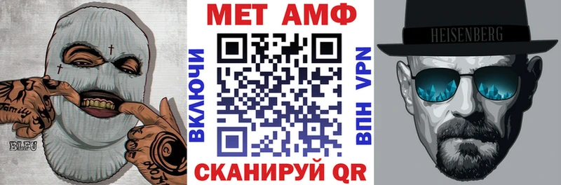 цена   Заполярный  Амфетамин 98% 