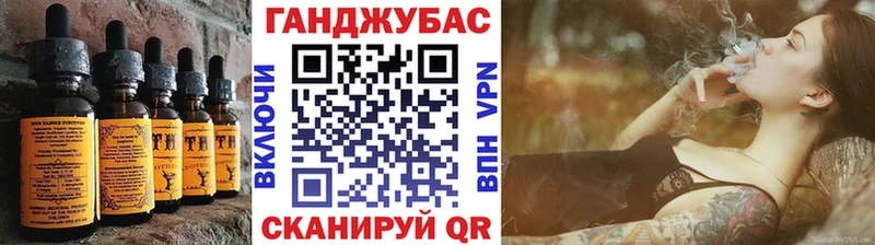 Еда ТГК марихуана  наркошоп  ОМГ ОМГ зеркало  Заполярный 