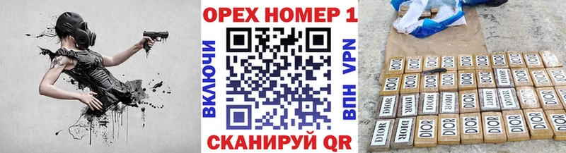 наркота  Заполярный  КОКАИН FishScale 