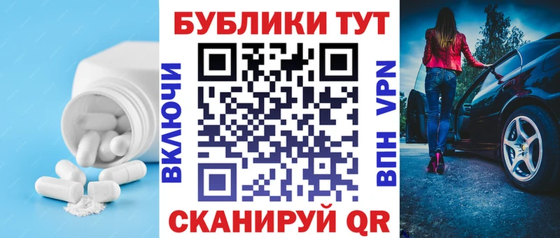 Экстази 280мг мориарти формула Заполярный