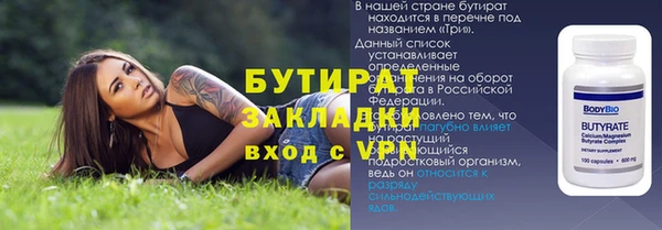 mdpv Горнозаводск