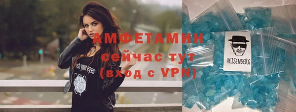 mdpv Горнозаводск