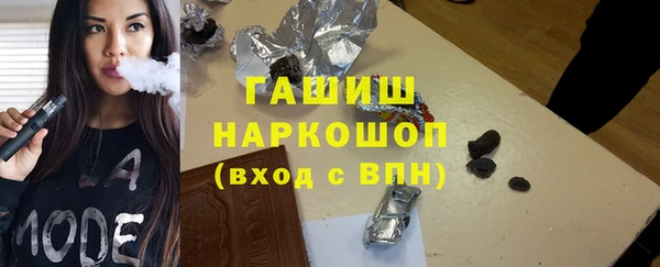 mdpv Горнозаводск