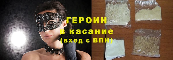 mdma Вяземский