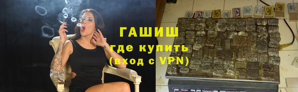 прущие крисы Сосновка