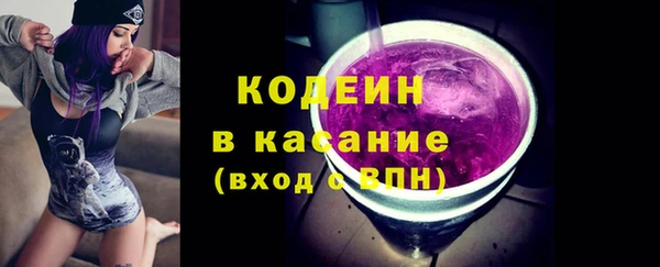 дистиллят марихуана Горно-Алтайск