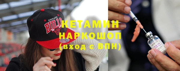 гидра Вязники
