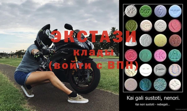 mdpv Горнозаводск