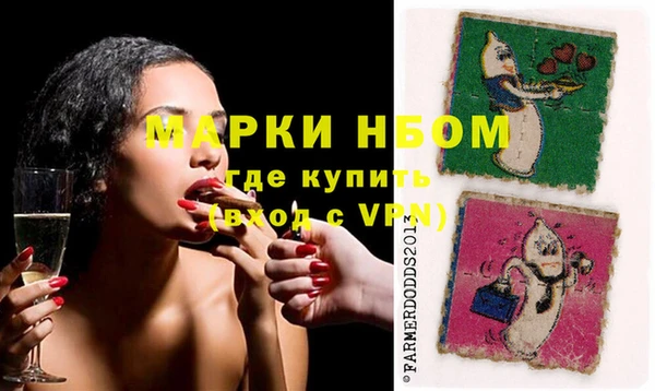 mdpv Горнозаводск