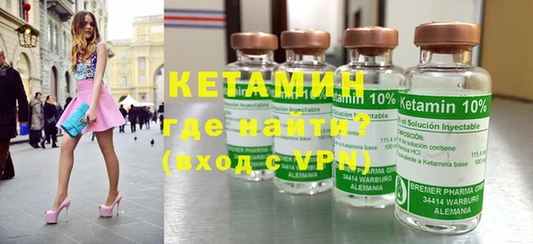 mdpv Горнозаводск