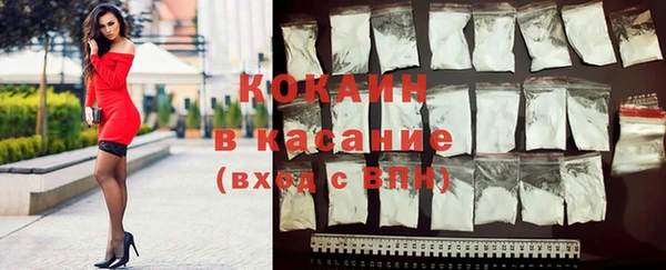 mdpv Горнозаводск