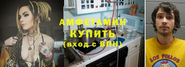 дистиллят марихуана Горно-Алтайск