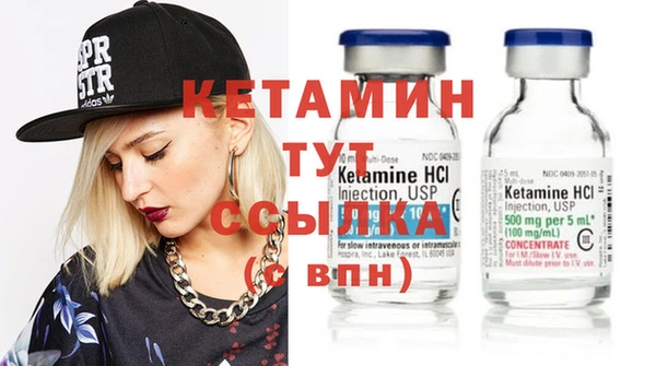 прущие крисы Волосово