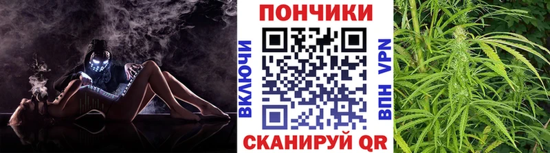 МАРИХУАНА White Widow  как найти закладки  Заполярный 
